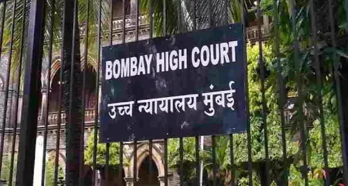 bombay-high-court-recruitment